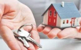 Elektronik İlan Doğrulama Sistemi (EİDS)​